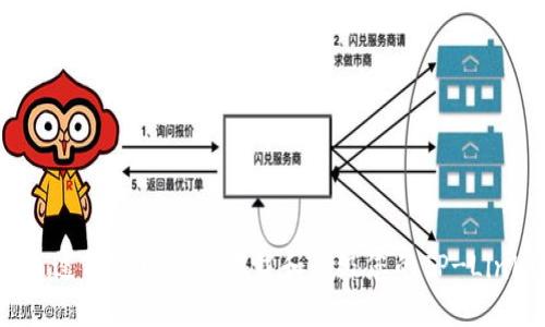 如何通过TP官网顺利下载和升级您的TP-Link设备