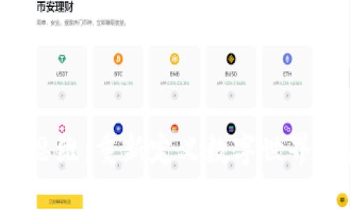 Web3思维：重新定义数字世界的未来