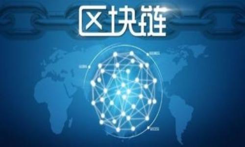 

如何安全下载TP钱包最新版本：完整指南