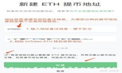 威图Web3：真相揭秘，是否真的只是贴牌机？