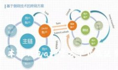 最新版本TP钱包app官方下载及使用指南