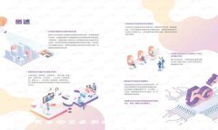 如何下载并安装最新版本的TP-Link设备固件