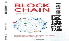 如何下载2023最新版本的TP钱包，确保安全使用