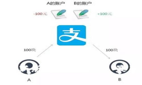 TP钱包官网下载安卓最新版本2024 - 最新功能与安全性全解析