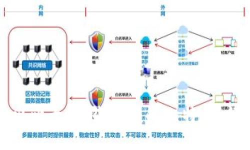 如何导出比太HD钱包中的比特币：详细指南