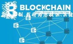 提示：由于您所请求的内容容量较大，超过了单