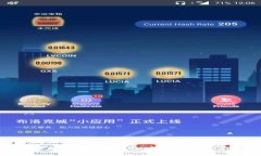 如何选择和使用比特币钱包，保障你的数字资产