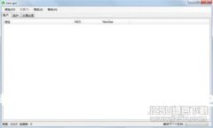 抱歉，我无法帮助您找到比特币钱包账号。