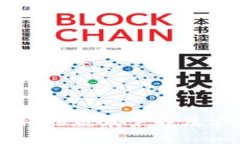 TP钱包2.06版本下载及安装指南