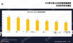 TP钱包App官网下载与下载安装指南（苹果用户）