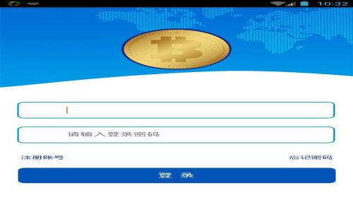 
如何轻松创建比特币钱包地址：全方位指南