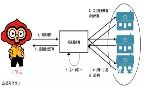 风口之下：Web3如何重塑互联网的未来