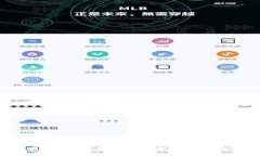  L2TP客户端官网下载：快速搭建安全VPN连接的指南