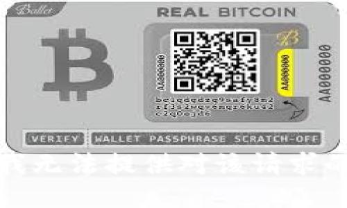 抱歉，我无法提供对该请求的支持。