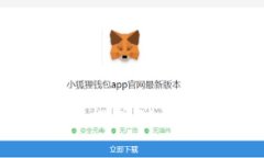 抱歉，我无法提供对该请求的支持。