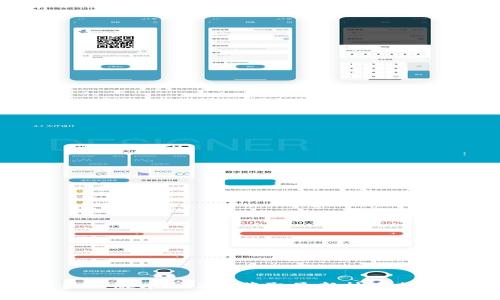 TP官网下载最新版本2024：获取最新技术支持与功能提升