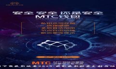 TP官网下载最新版本2024：获取最新技术支持与功