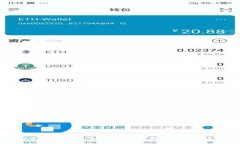 :Web3 0.20.0：探索去中心化网络新时代的全新特性
