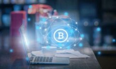 全面解析：如何在TP钱包中使用USDT交易和管理资