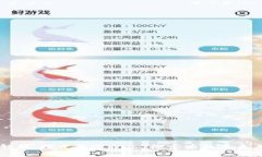 深度解析：探索正宗Web3概念币的未来与潜力