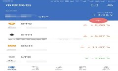  美国用户使用哪种钱包可以方便地转账USDT？