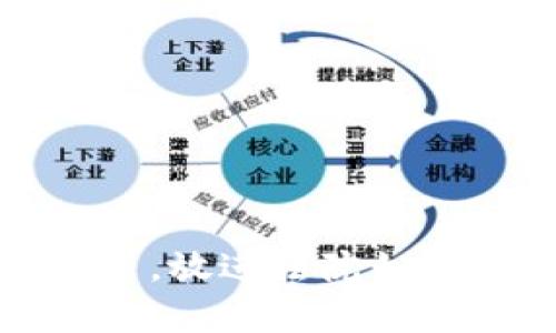 思考一个能解决用户问题的优秀，放进法院如何冻结比特币钱包及其法律依据