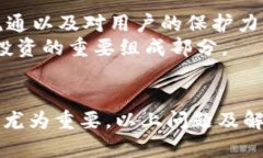 比特币地址与钱包地址的关系及安全性分析/GUA