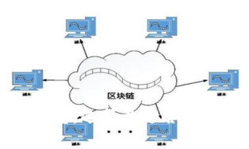 揭秘比特币钱包的类型：选择最适合你的数字资产存储方式