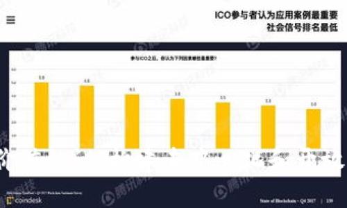 探讨Web3价值协议：构建去中心化和开放生态的未来