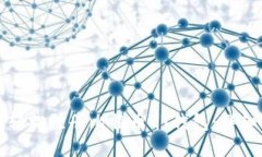 如何轻松注册比特币QT钱包：详细指南