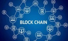 比特币钱包私钥的作用及安全性解析