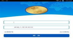 Web3时代的音乐版权：如何保护艺术家的权益与创