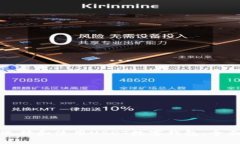 如何选择和使用USDT数字钱包：全面指南