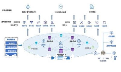 Web3的应用与未来：构建去中心化互联网的新机遇