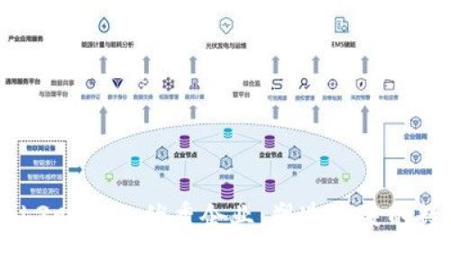 探索Web3时代的优秀企业：塑造未来的数字经济