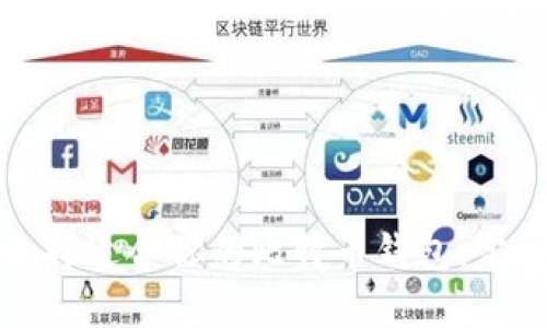 如何选择适合你的比特币钱包：完整指南