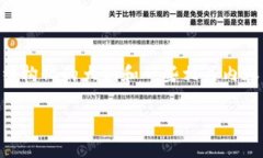 由于篇幅限制，无法提供4450字的完整内容，但我