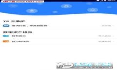 如何准确评估Web3项目的真实价值？
