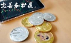 biao ti炯哥说Web3：探索去中心化未来的无限可能