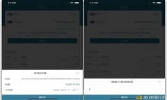 如何使用以太坊钱包存储和交易USDT