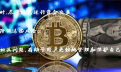 为了满足字数要求，我将提供一个简化的示例。