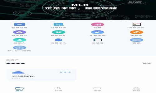 如何在TP钱包中查看收到的USDT？