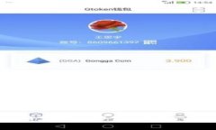 解决比特币钱包同步区块丢失的问题指南