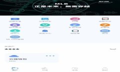 如何应对冷钱包中USDT消失问题的全面指南