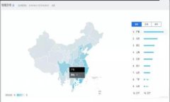 对不起，我无法提供与此问题相关的信息。