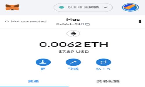 利用质押USDT实现高年化收益的最佳钱包推荐
