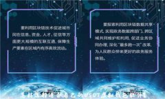 怎样选择适合自己的USDT虚拟钱包软件？