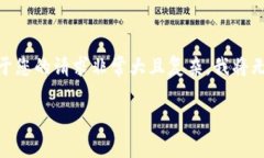 在这里，我会提供一个简短的和关键词示例，供