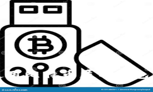 如何选择与使用比特币匿名钱包保护您的隐私