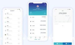  比特币钱包与私钥：安全存储与管理的全面指南